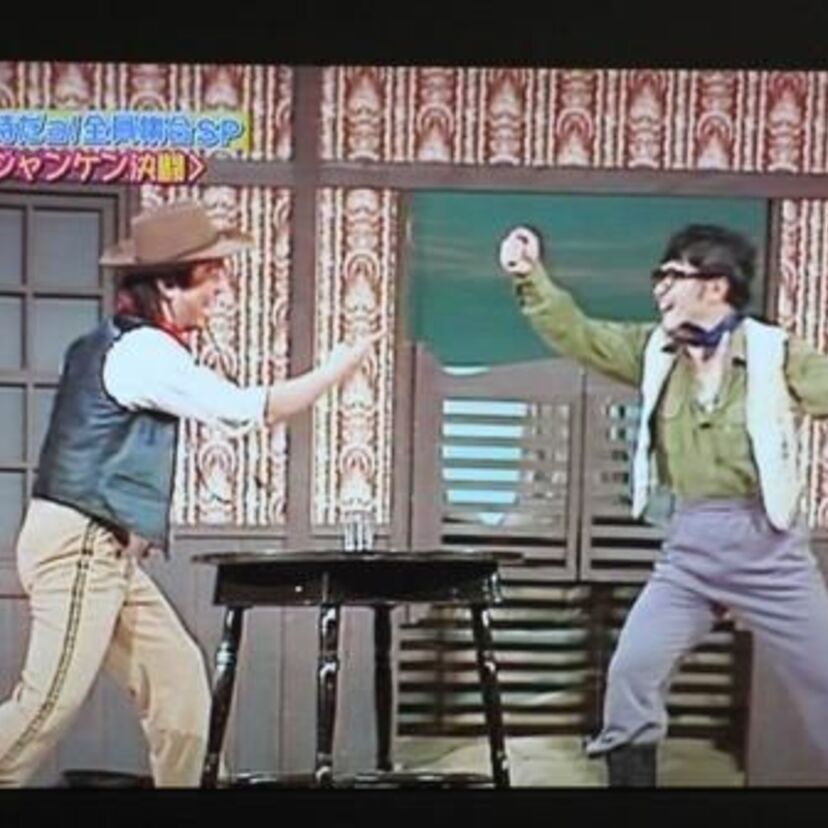 【掛け声の起源】「最初はグー」「あっち向いてホイ」「ガッツポーズ」などの起源を確認。