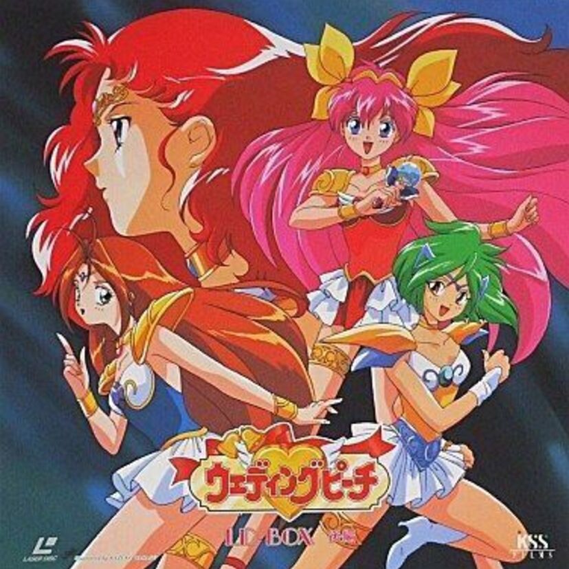 戦う花嫁の美少女戦士！　『愛天使ウエディングピーチ』