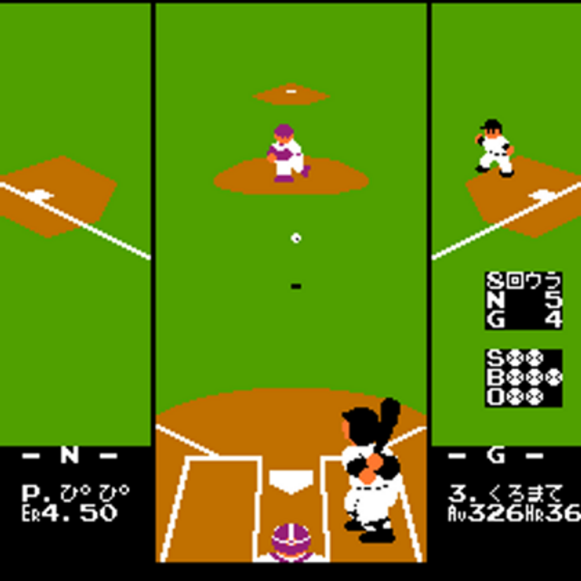 ファミスタの登録名で振り返るファミコン時代の名選手たち