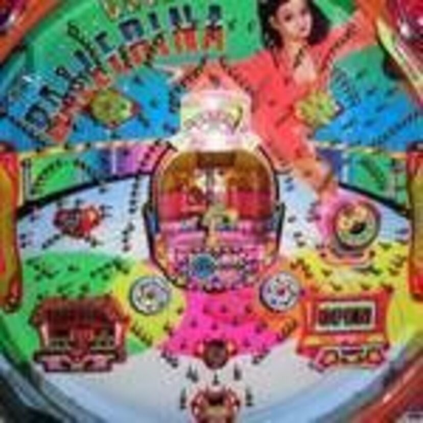 【パチンコ】バレリーナ の役物振分けが特徴的な権利物『ゴールデンバレリーナ』（平和）