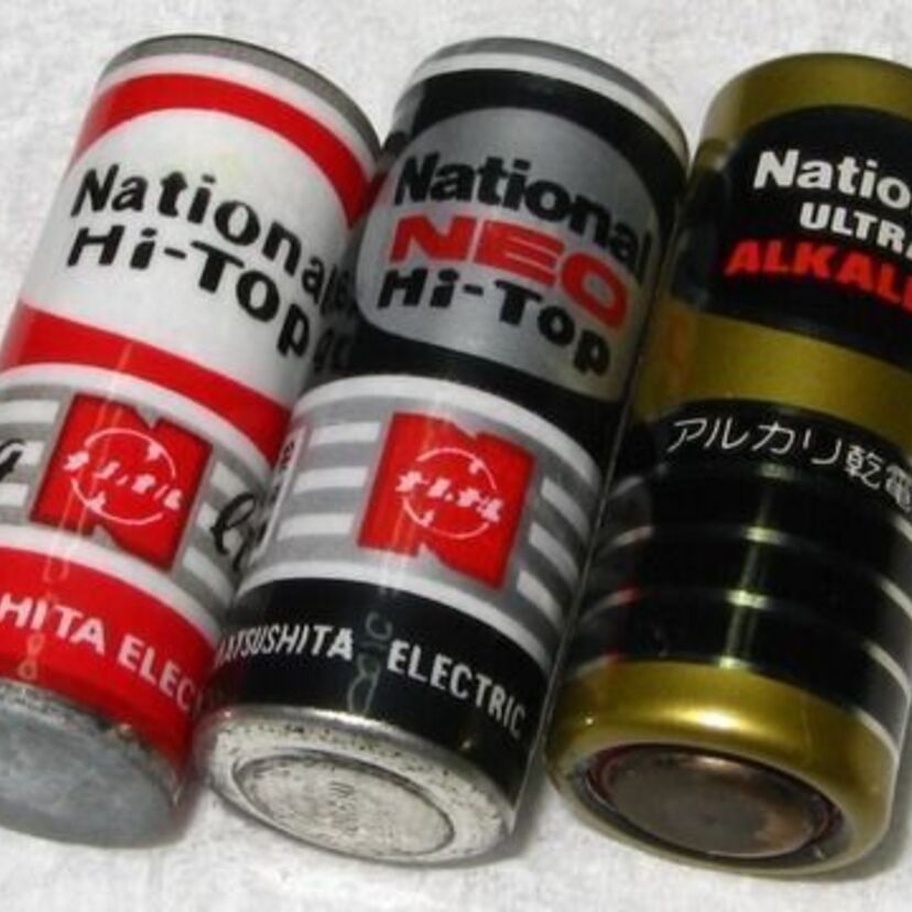 懐かしの乾電池のデザイン画像まとめ　昔のナショナル、サンヨー、東芝、マクセルの電池