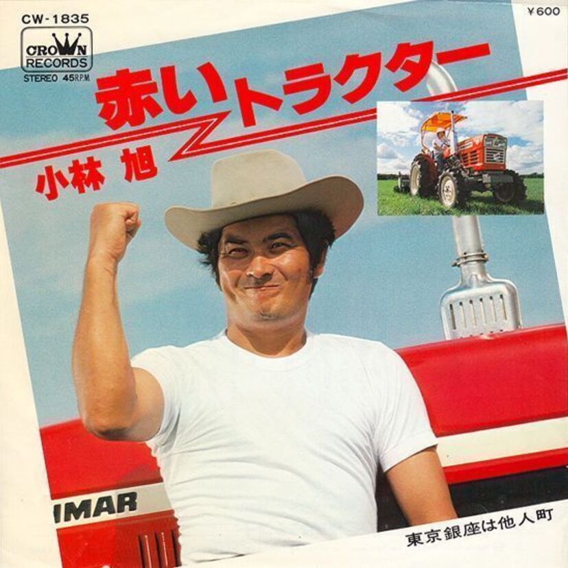 懐かしいコマーシャルソング・番組提供スポンサーCMソング 15選