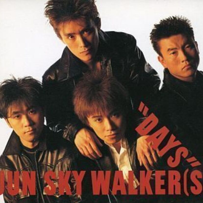 バンドキッズもヤンキーも虜にした「バンド四天王」の一つ「JUN SKY WALKER(S)」