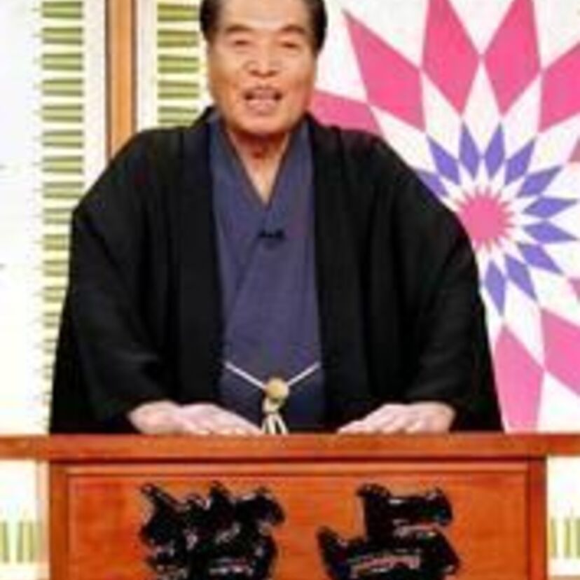 【山田君】日本橋で4月27日から「笑点」放送50周年特別記念展が開催！【座布団持ってって】