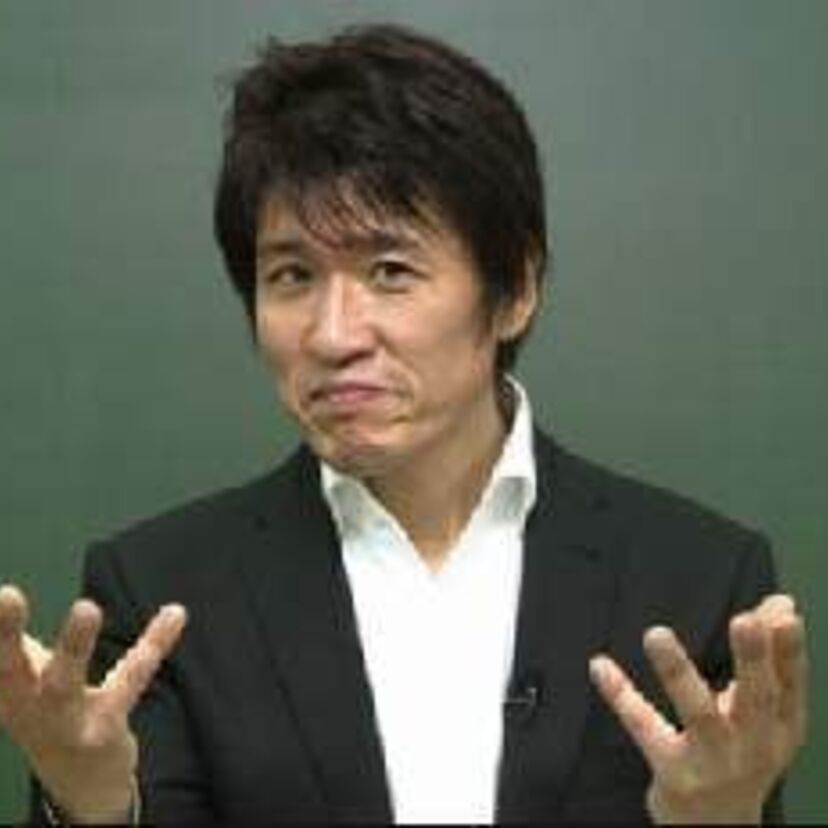 三大予備校といえば「駿台、代ゼミ、河合塾」アナタはどこに通ってた？