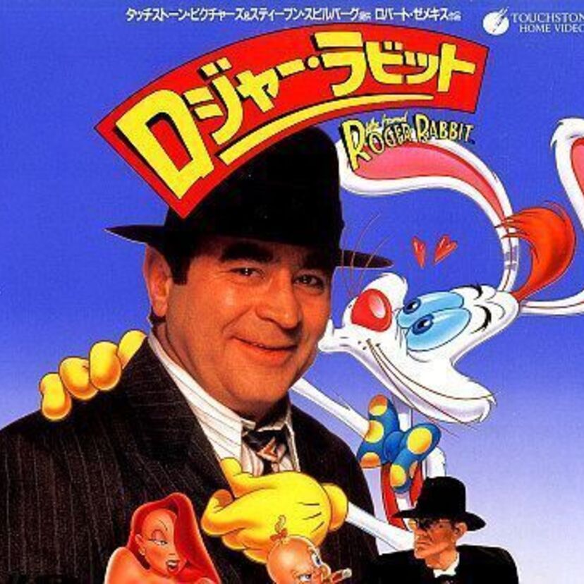 アニメと実写が合体！！可愛いキャラクターが勢ぞろいのディズニー映画『ロジャー・ラビット』