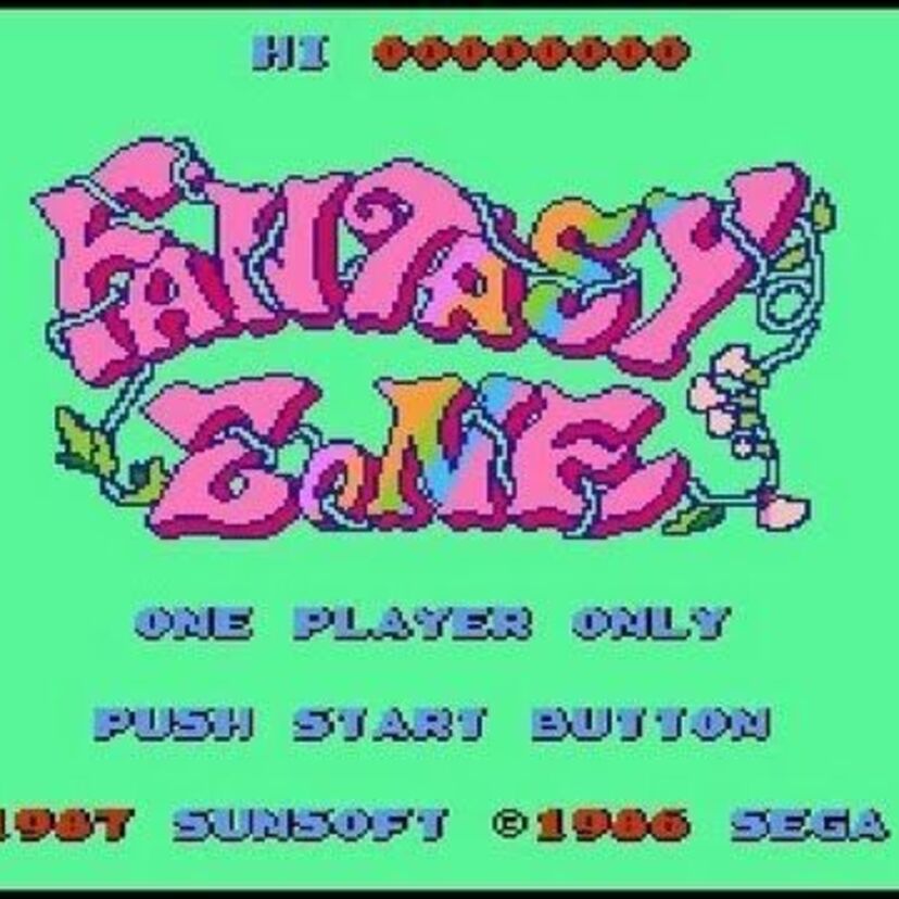 シューティングの進化の起点！「ファンタジーゾーン」！！見よ！！この作りこまれた名作の凄さを！！