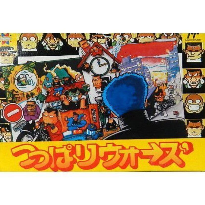 全国制覇も夢じゃない！！バリバリ不良が活躍するアクションファミコンソフト『つっぱりウォーズ』