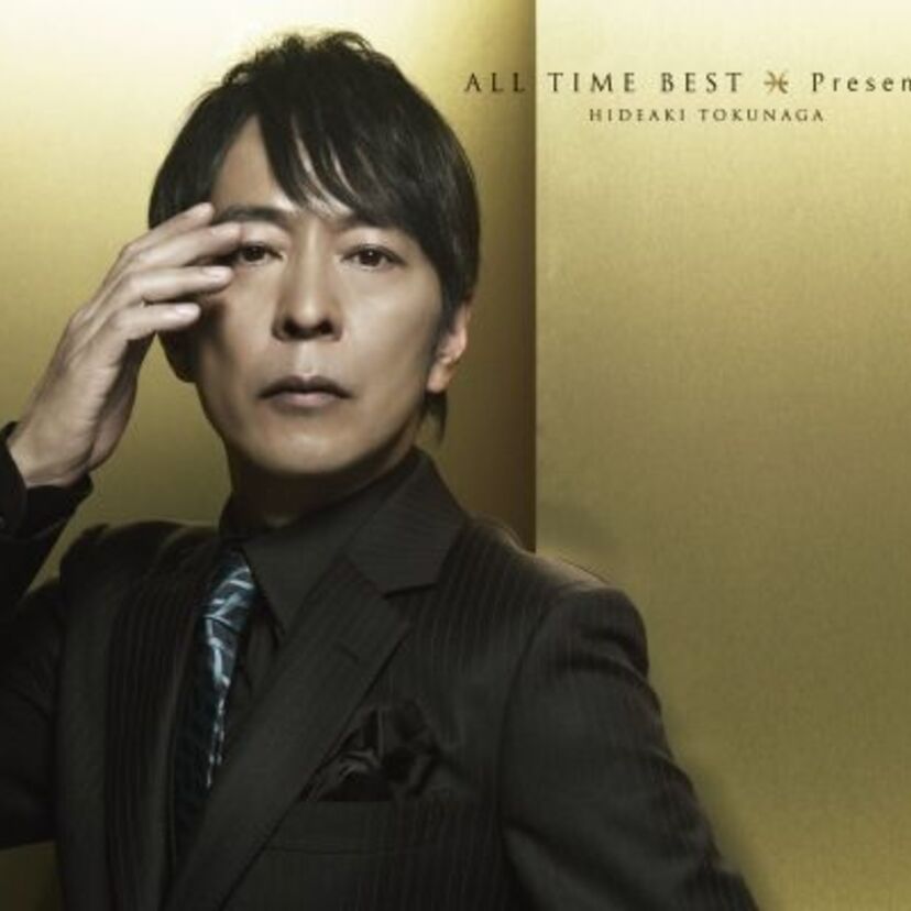 徳永英明、３０周年ファン投票ベストアルバムの収録曲を発表