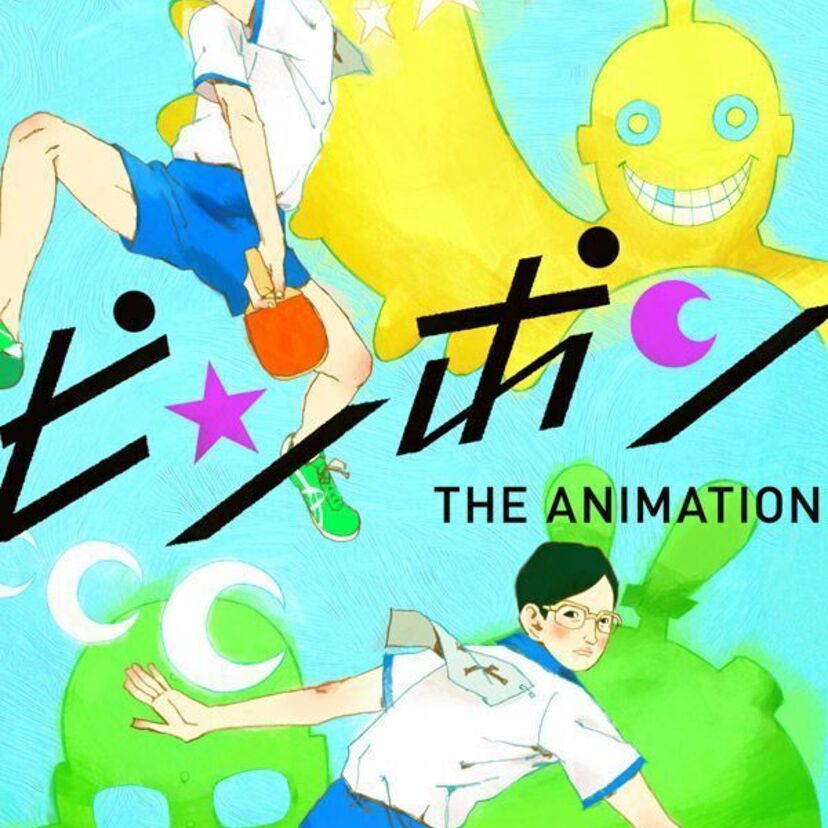 動画【卓球】ルール改正で、2000年から2mm大きくなったボール。2mmでどれだけ違うか動画で見てみよう~!