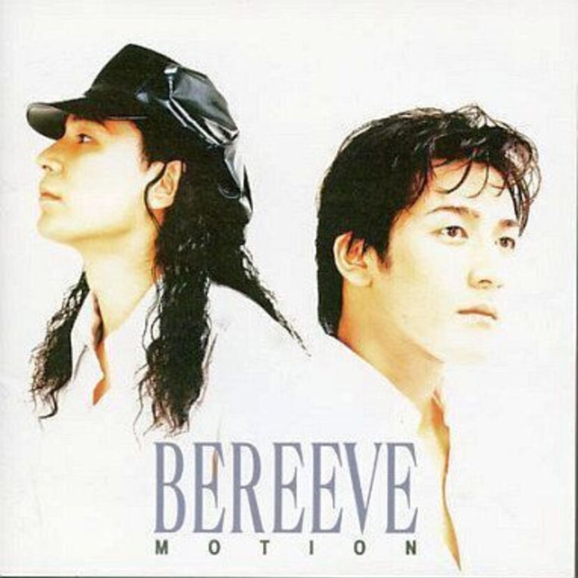 スーパーボイスを持つボーカルとテクニックが凄いギターリスト二人組ロックバンド『ＢＥＲＥＥＶＥ』　
