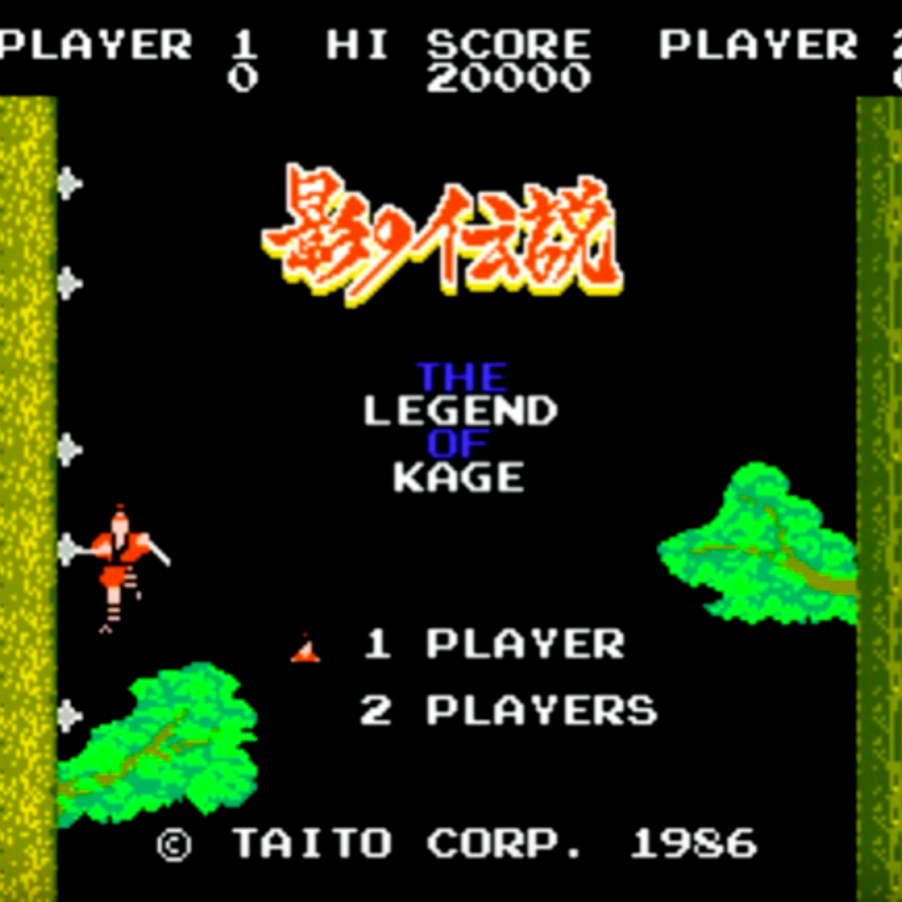 ココが【影の伝説】、ヤマキ版があった!マル秘プレゼントがあった!