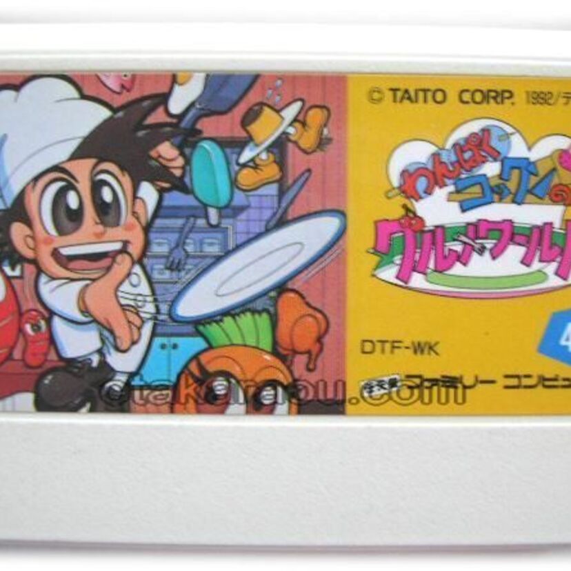 奪われたレストランを取り戻すためにコックンが敵に立ち向かう。アクション・ファミコンソフト『わんぱくコックンのグルメワールド』