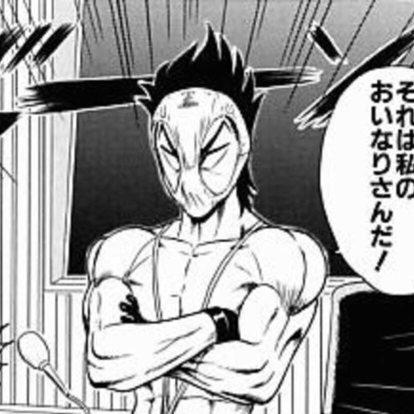 【事件】リアル変態仮面が兵庫県に出現か？女子中学生の身体を触り逮捕。