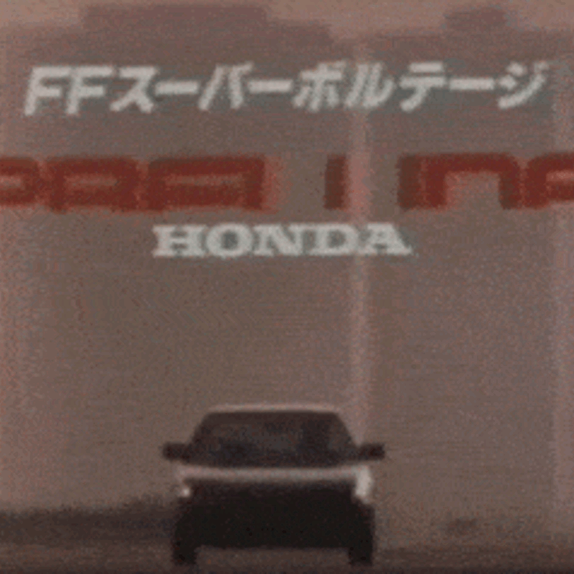 ２代目【ホンダ・プレリュード】デートカーの代表格、懐かしのボレロのCMも振り返る