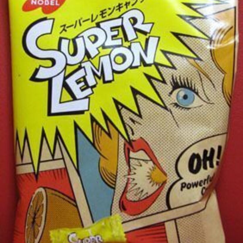 この刺激がくせになる！！1985年発売「スーパーレモン」