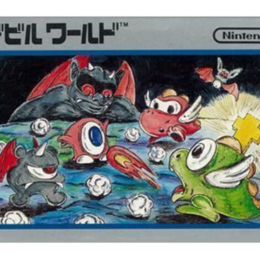 任天堂初期の傑作！デビルワールドの対戦プレイで意地悪な性格が発覚する？