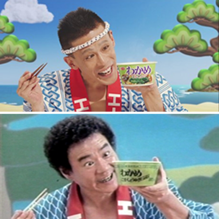 ｢お前はどこのわかめじゃ？｣石立鉄男さんの名セリフCMが32年ぶりに柳沢慎吾で復活！【新旧CM動画あり】