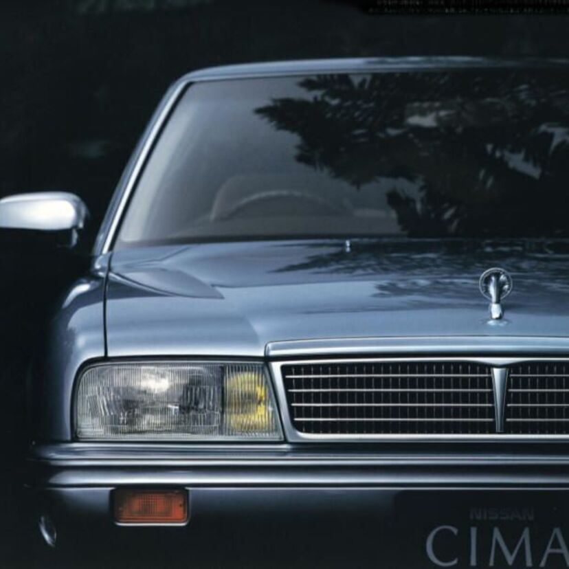 【シーマ現象】バブル時代の象徴的な車、初代日産シーマ