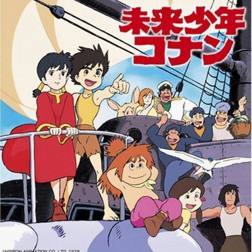 【大好きだった80～90年代のNHKアニメ】「未来少年コナン」に始まり、数々の人気アニメを放映したNHKアニメについて振り返ります。