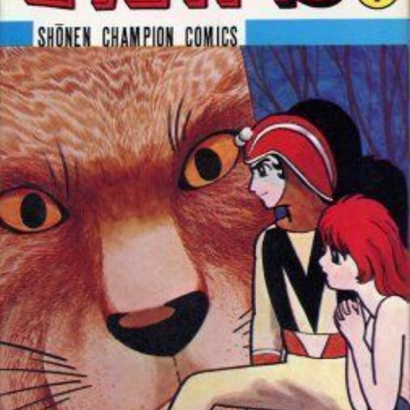 きっとアニメより「ハード」なSF〜　漫画「ミクロイドS」