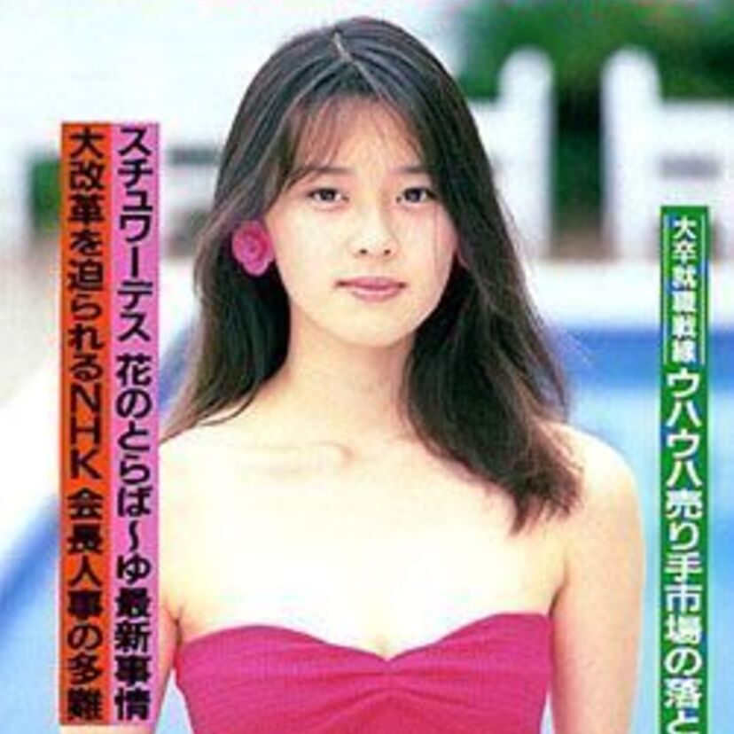 【2016年度募集開始】週刊朝日の『女子大生表紙シリーズ』をきっかけに有名人になった７人を振り返る。