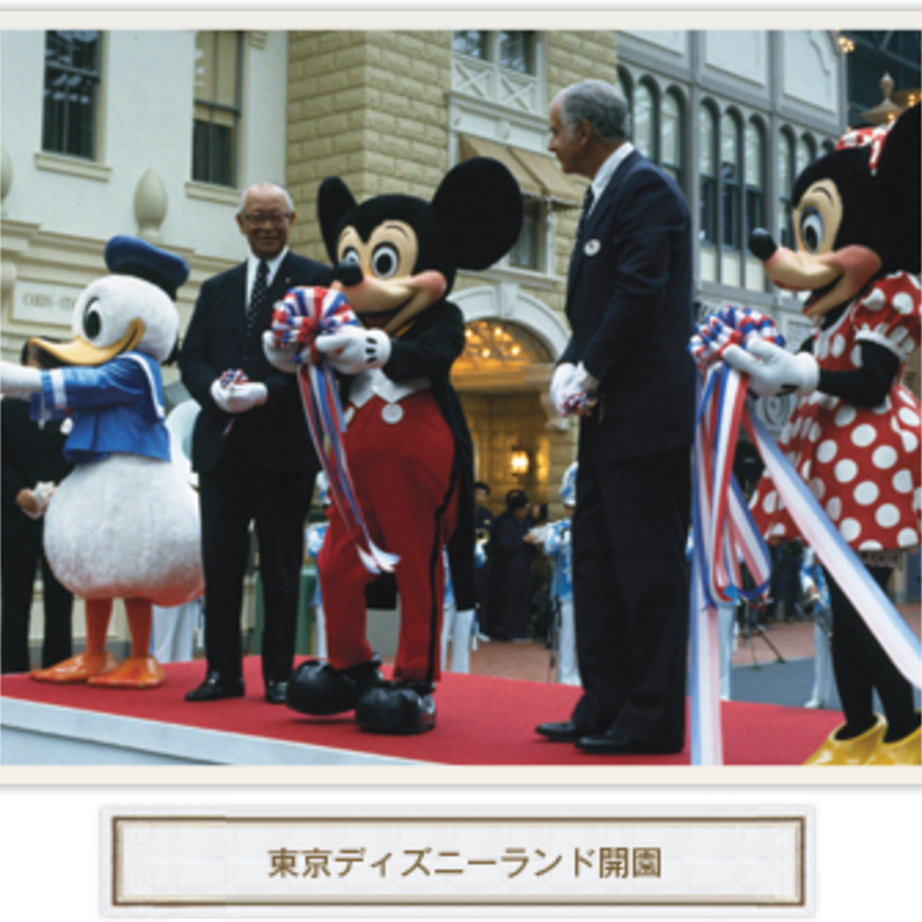 1983年にオープンした東京ディズニーランド！チケットの種類が豊富にあったような思い出が