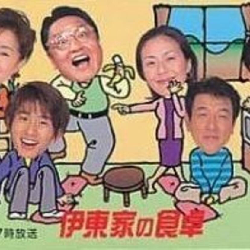 『伊東家の食卓』で紹介された今も役立つ裏ワザ１０選