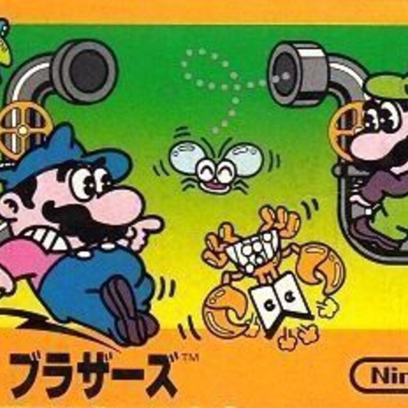 【1983年のテレビゲーム】コンピュータゲームが大きく発展した1980年代を、ファミコンを中心に1年ごとに丁寧に振り返る。