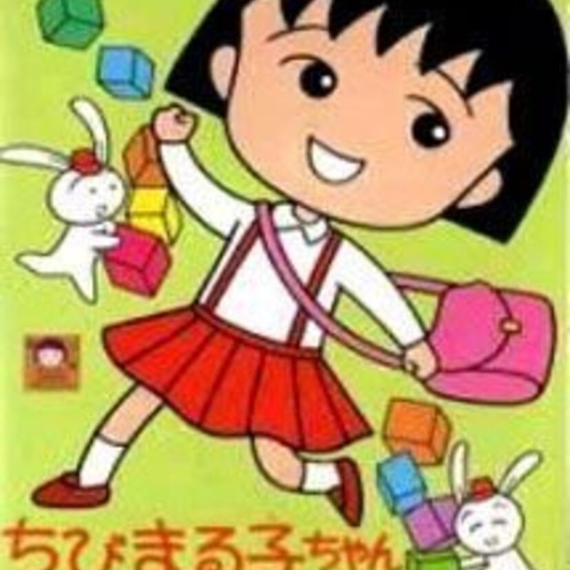 「ちびまる子ちゃん」なら子どもがやるゲームでしょ？と侮るなかれ！お店の商品を大人買いできるかやってみる？