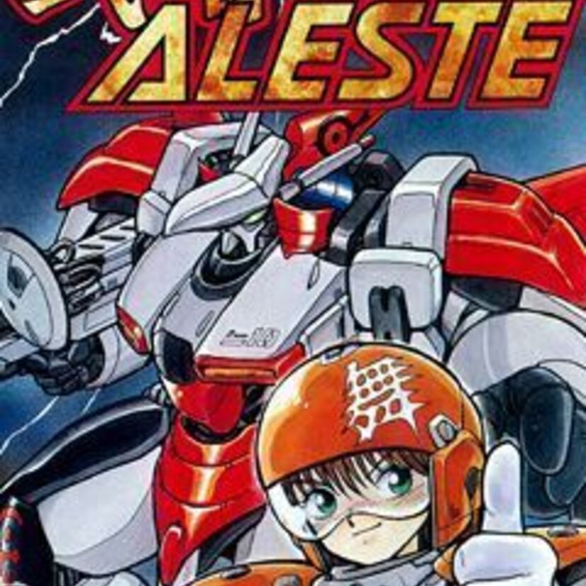 メガドライブの「縦シュー」といえば「武者アレスタ」で決まり！！「コンパイル」の和風シューティングゲーム『武者アレスタ』