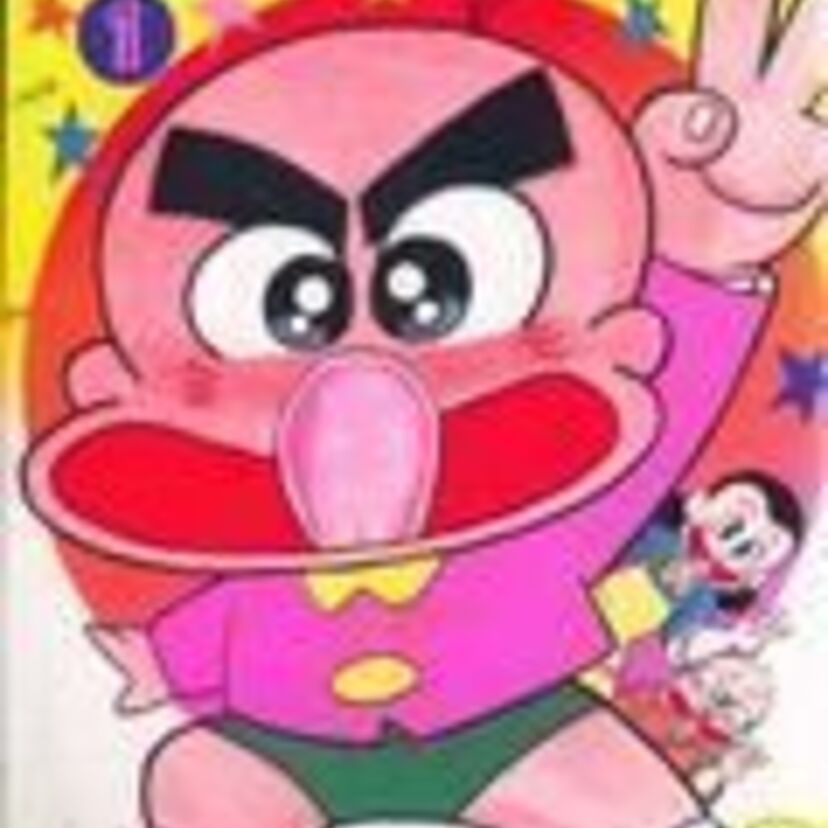 強引な節約術「つるセコ！」で笑いを生んだ『つるピカハゲ丸』