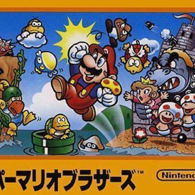【1985年のテレビゲーム】コンピュータゲームが大きく発展した1980年代を、ファミコンを中心に1年ごとに丁寧に振り返る。