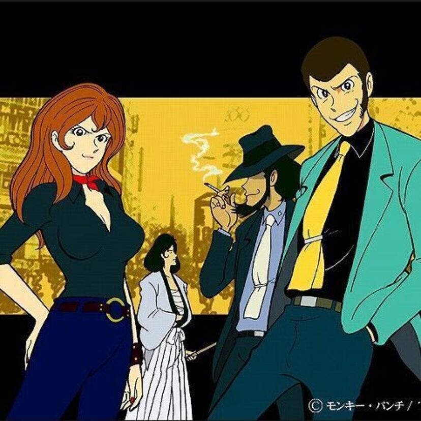 『ルパン三世』シリーズの歴史（1967年から2016年まで）