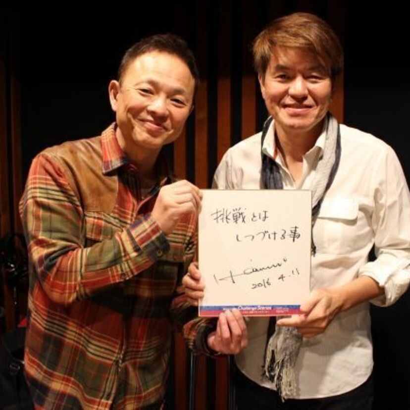 『東京海上日動　Challenge Stories～人生は、挑戦であふれている～』で恵俊彰×ヒロミ　“同級生”対談！