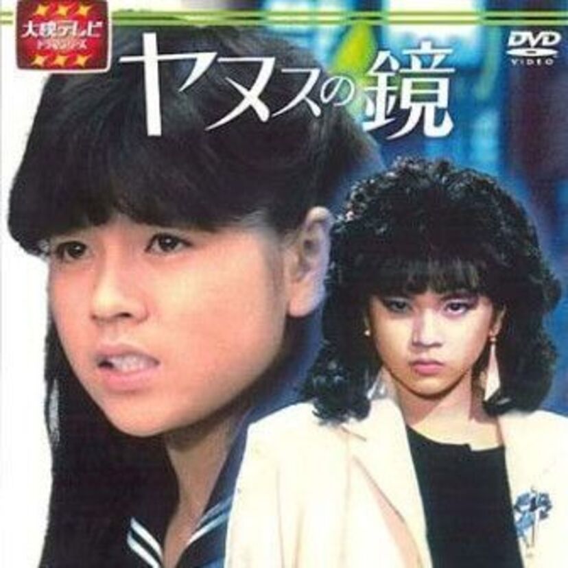 1980年代の『大映ドラマ』の最盛期（1983年～89年）第一弾4選：スクール☆ウォーズ・ヤヌスの鏡・スチュワーデス物語・少女に何が起ったか