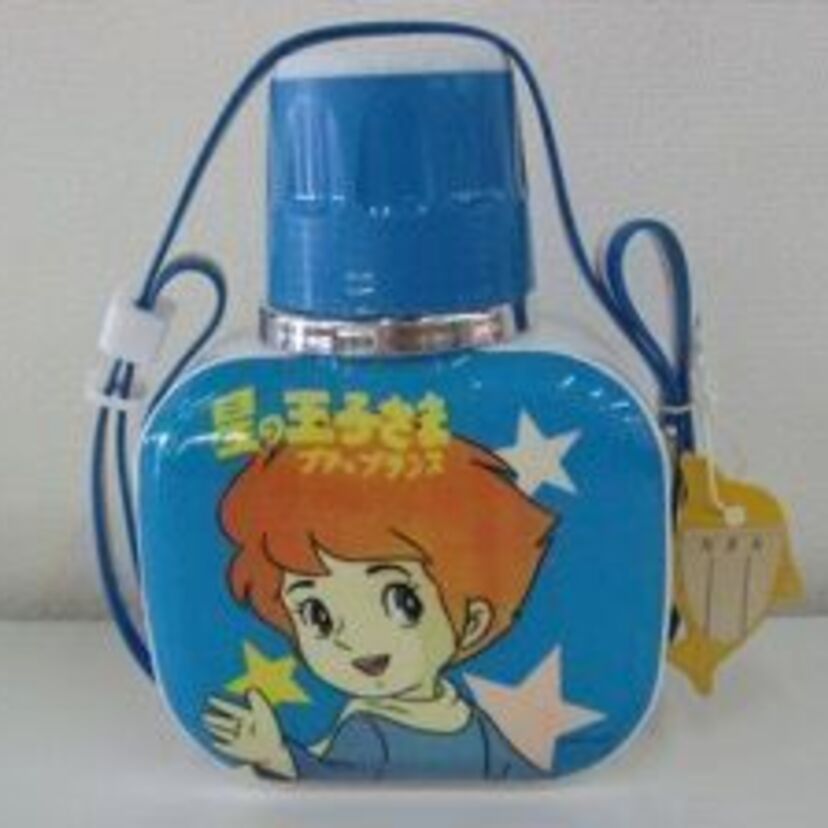 【子供のころの水筒】おにぎりや湯たんぽのような形状だった昔の水筒、その懐かしいフォルムを再確認。