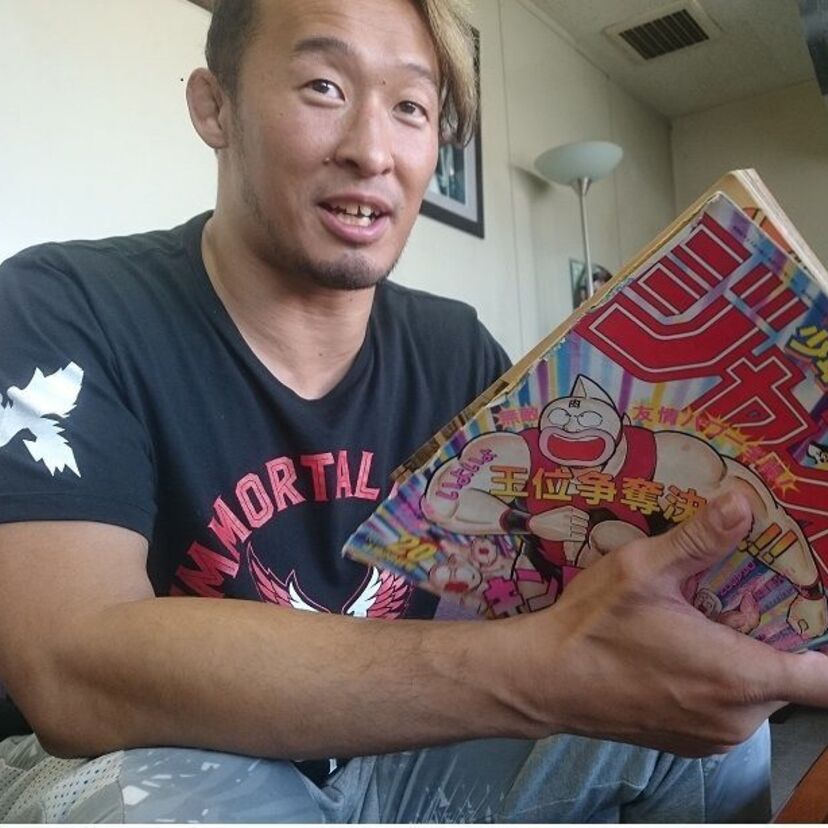 あの頃にハマっていたのものはこれだ！！第1回ゲスト『プロレスリング・ノア　丸藤正道選手』vol.1