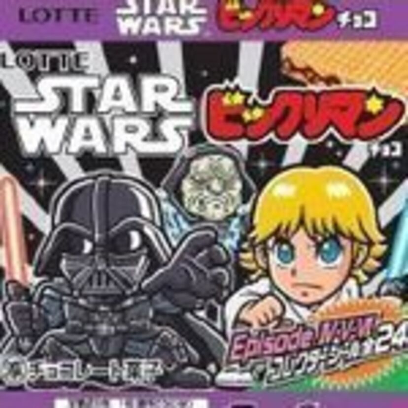 ほんとにビックリ！『ビックリマン』と『スターウォーズ』が夢のコラボ！