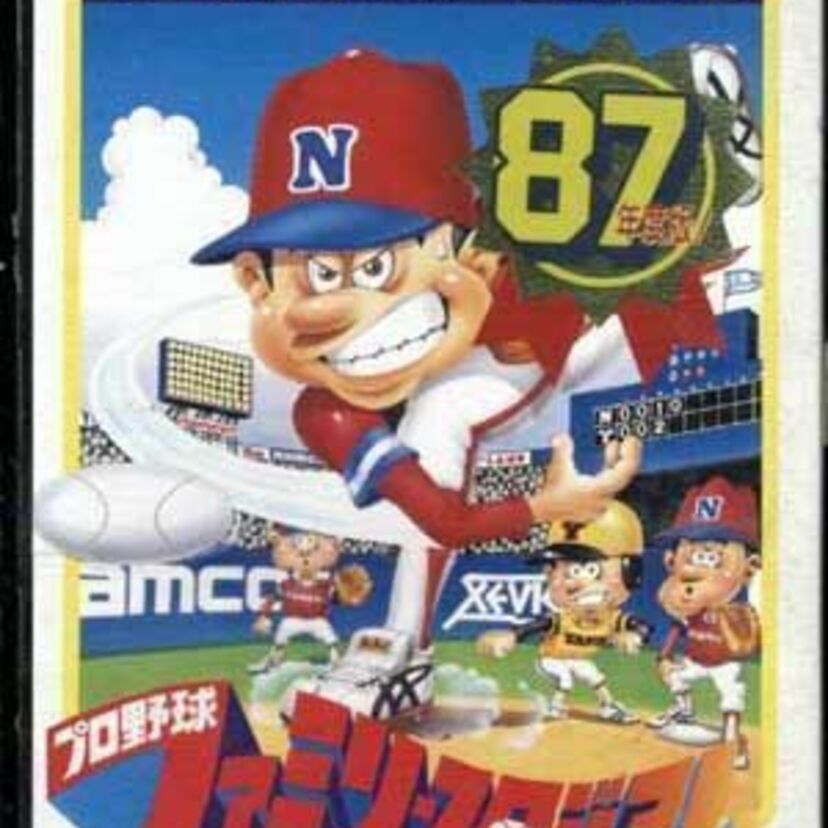 【1987年のテレビゲーム】コンピュータゲームが大きく発展した1980年代を、ファミコンを中心に1年ごとに丁寧に振り返る。