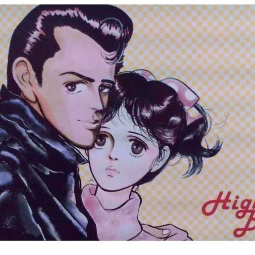 1980年代流行の先端をイっていた翔と桃子の鮮烈で波乱に満ちたラブストーリー　ハイ・ブギこと「ハイティーン・ブギ」！あの頃の熱い想いをもう一度