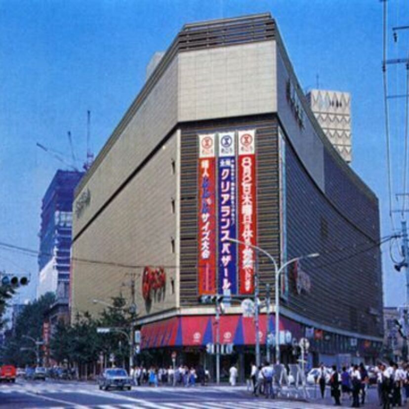 有楽町で逢いましょう【有楽町そごう】閉店から16年