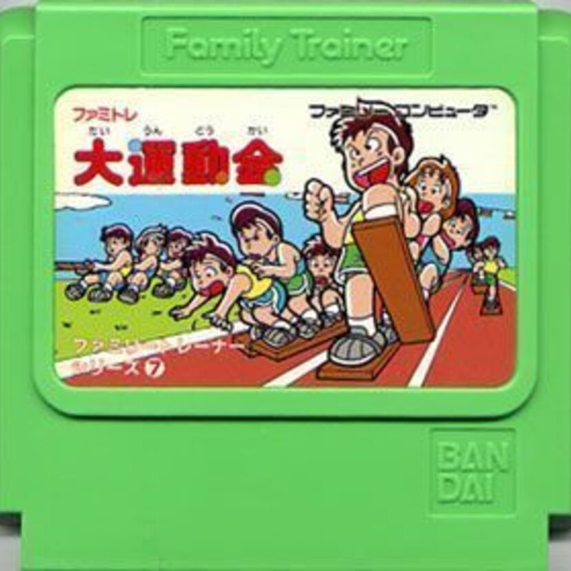 運動会の醍醐味を存分に味わえる！！最大６人で楽しむ事が出来るアクションアドベンチャーゲーム『ファミトレ大運動会』