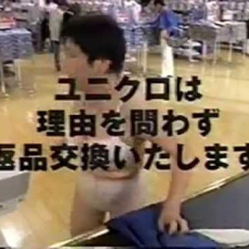 大阪弁のおばちゃんがキョーレツ！ユニクロ初期のCM