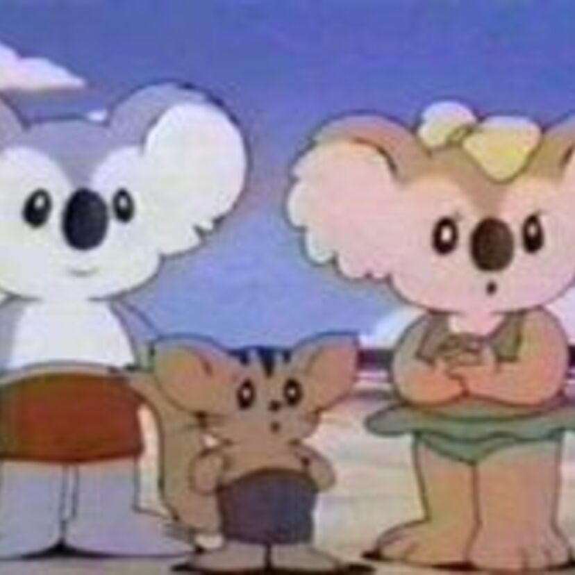 ユーカリ村に住むコアラが可愛い♪1984年アニメ「コアラボーイ コッキィ」
