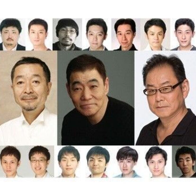 東京乾電池40周年公演！柄本明、ベンガルらが本多劇場に集結！