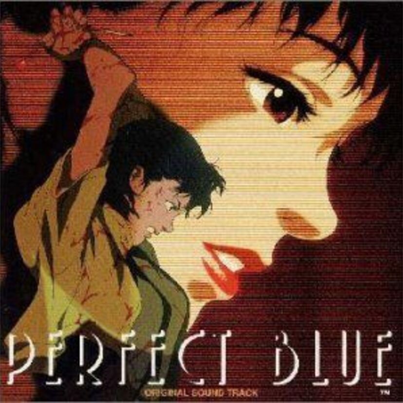 『パーフェクトブルー』（1997年・アニメ映画）謎の人物のストーキングに怯えるアイドル「霧越未麻」の恐怖を描くサイコサスペンス・アニメ。