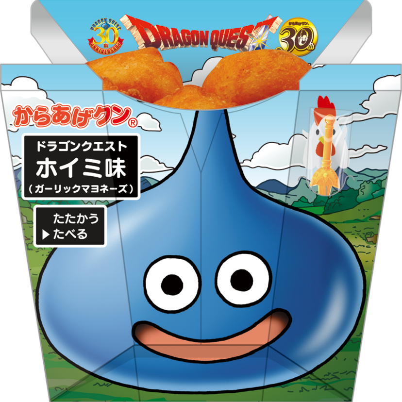 マジか！ローソンのからあげクンに「ドラゴンクエスト ホイミ味」が登場！5月10日発売
