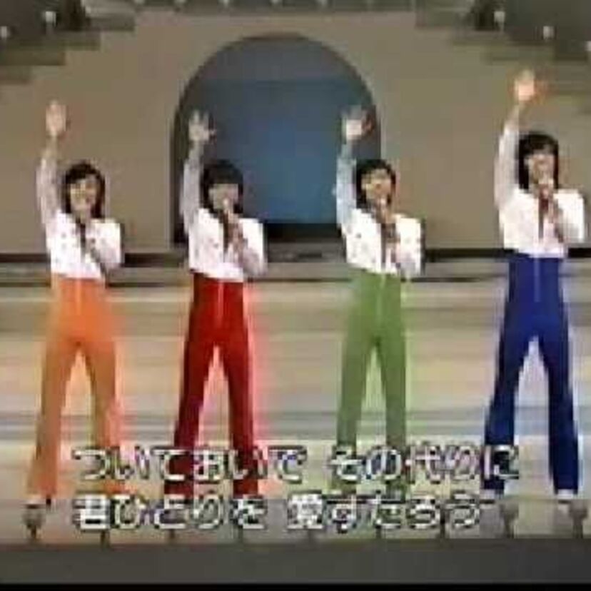 ジャニーズ戦略の原点。男性アイドルグループ「フォーリーブス」の伝説と現在