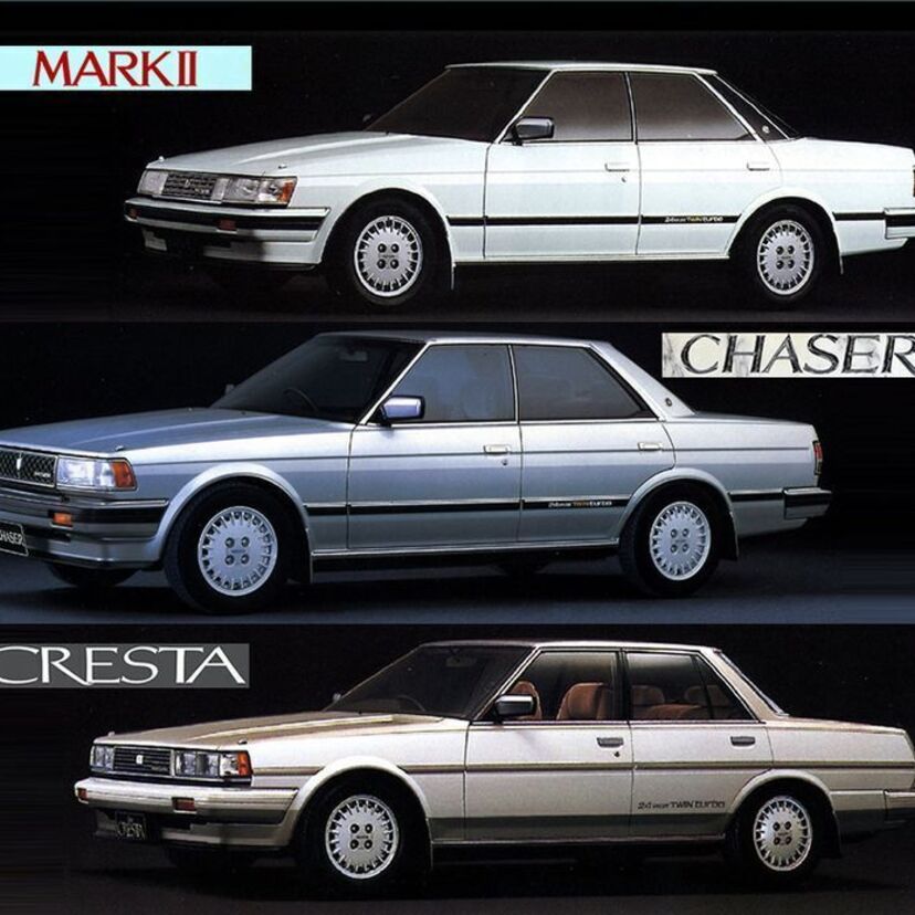【ハイソカーブームとは？】マークII･チェイサー･クレスタがバカ売れ！